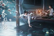 天国拯救2杀死隐士任务，BOSS打法与奖励